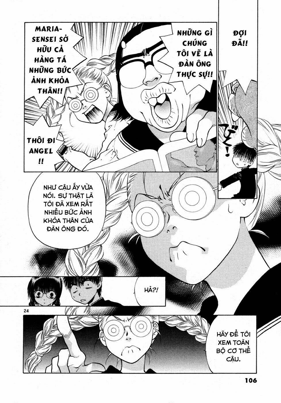 girls saurus dx chapter 56 25