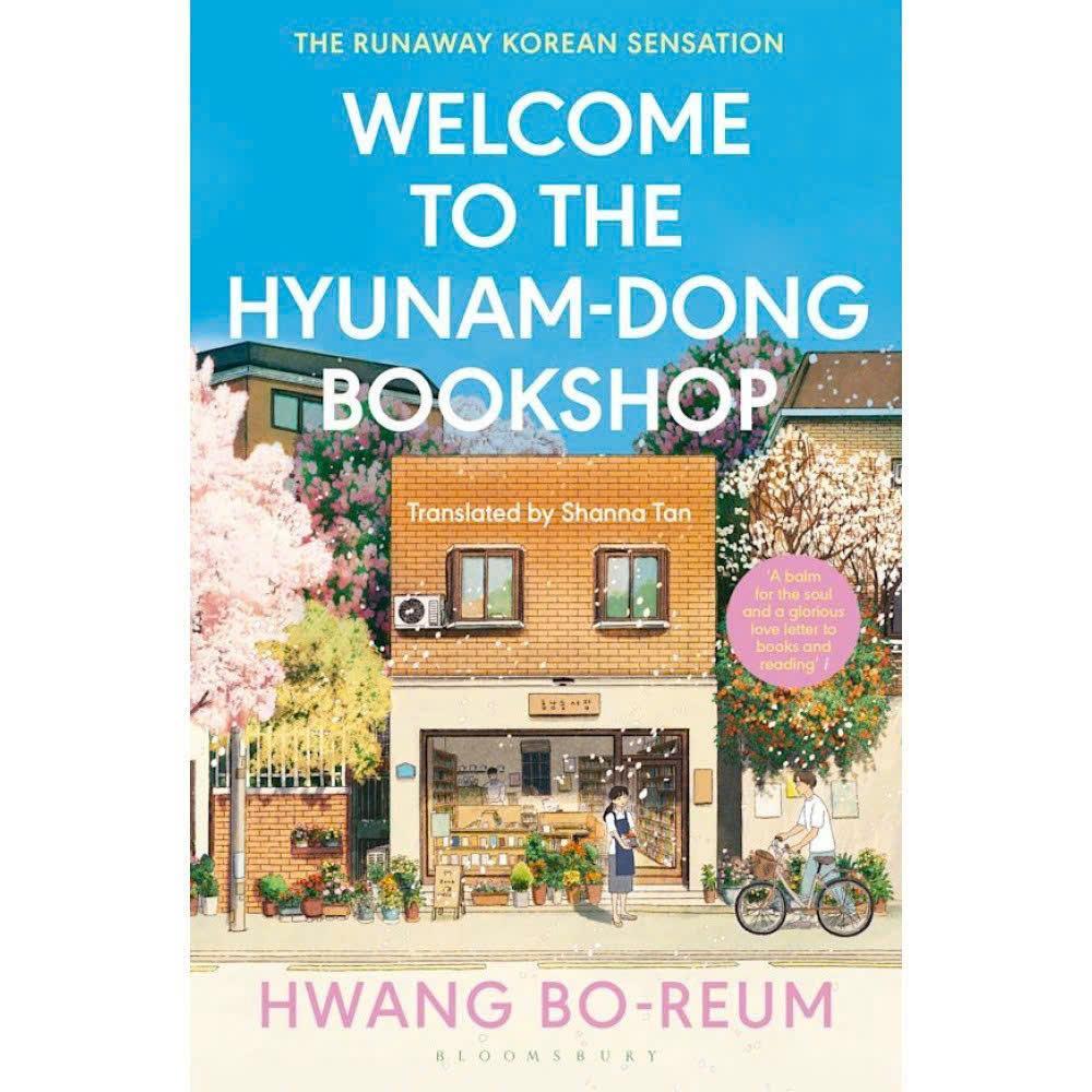 Sách văn học tiếng Anh - Welcome to the Hyunam-dong Bookshop