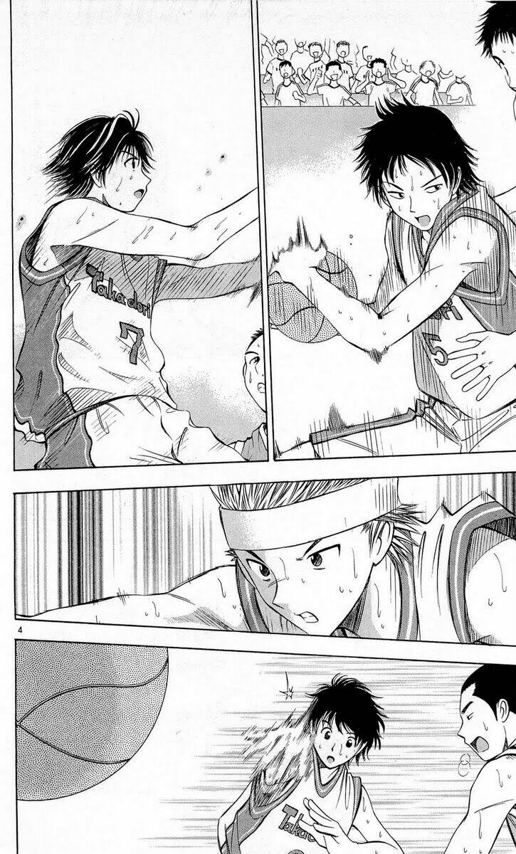 fight no akatsuki chapter 47 5