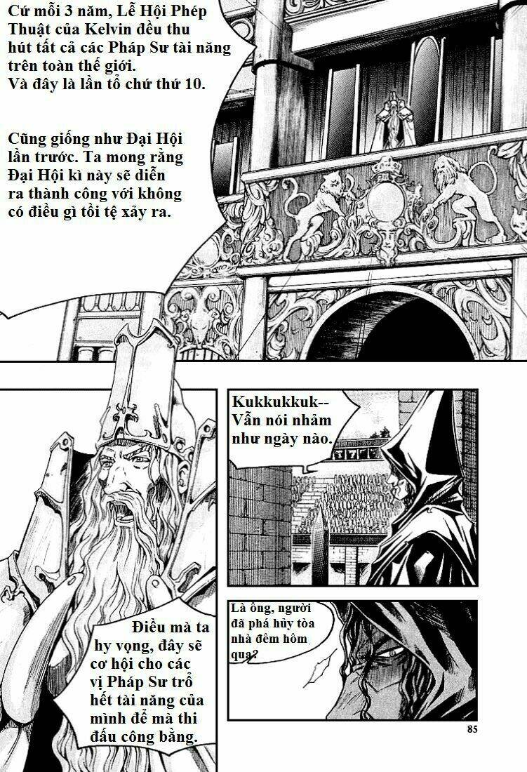 id chapter 8 12