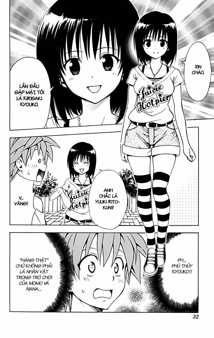 bọn tớ thích cậu! rito chapter 154 5