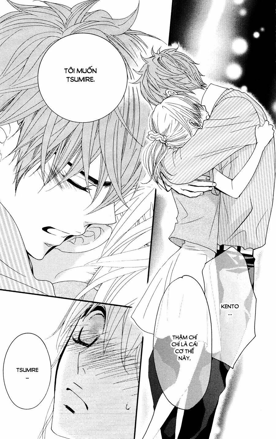 megami no libra chapter 14 36