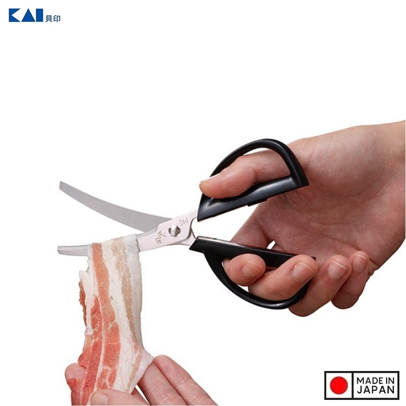 Kéo nhà bếp đầu cong siêu sắc bén KAI Magoroku - Hàng nội địa Nhật Bản | Made in Japan