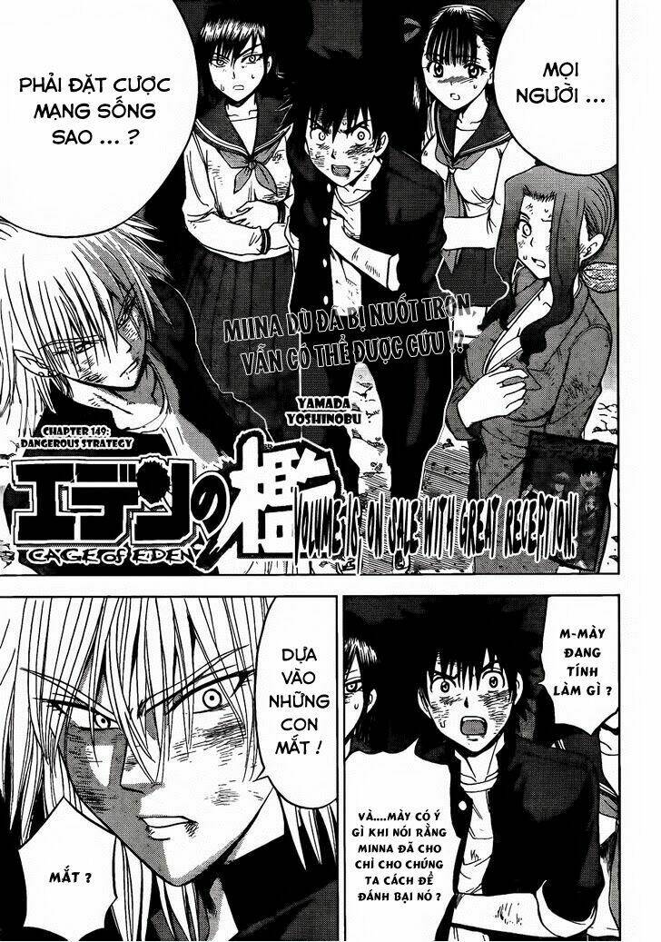 cage of eden chapter 149 2