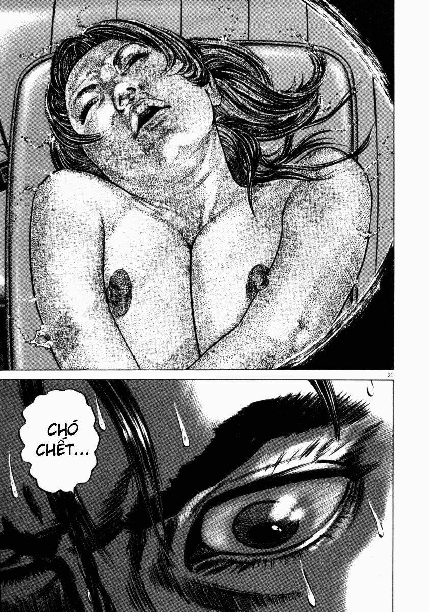 homunculus chapter 46 13