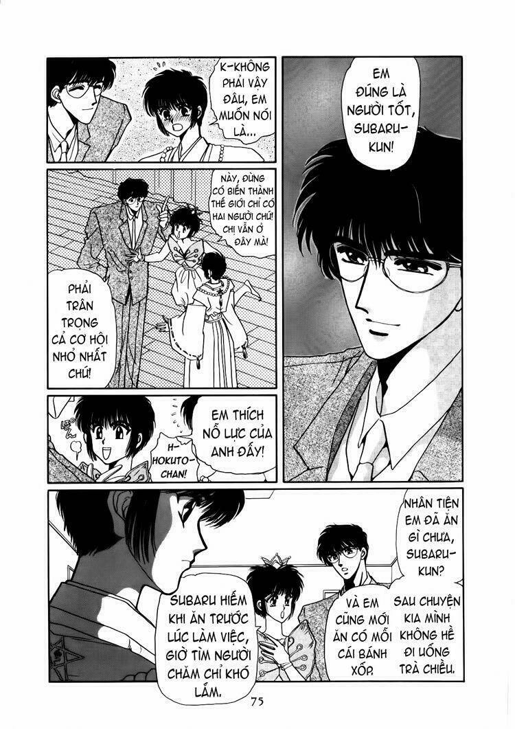 tokyo babylon chapter 3.2 9