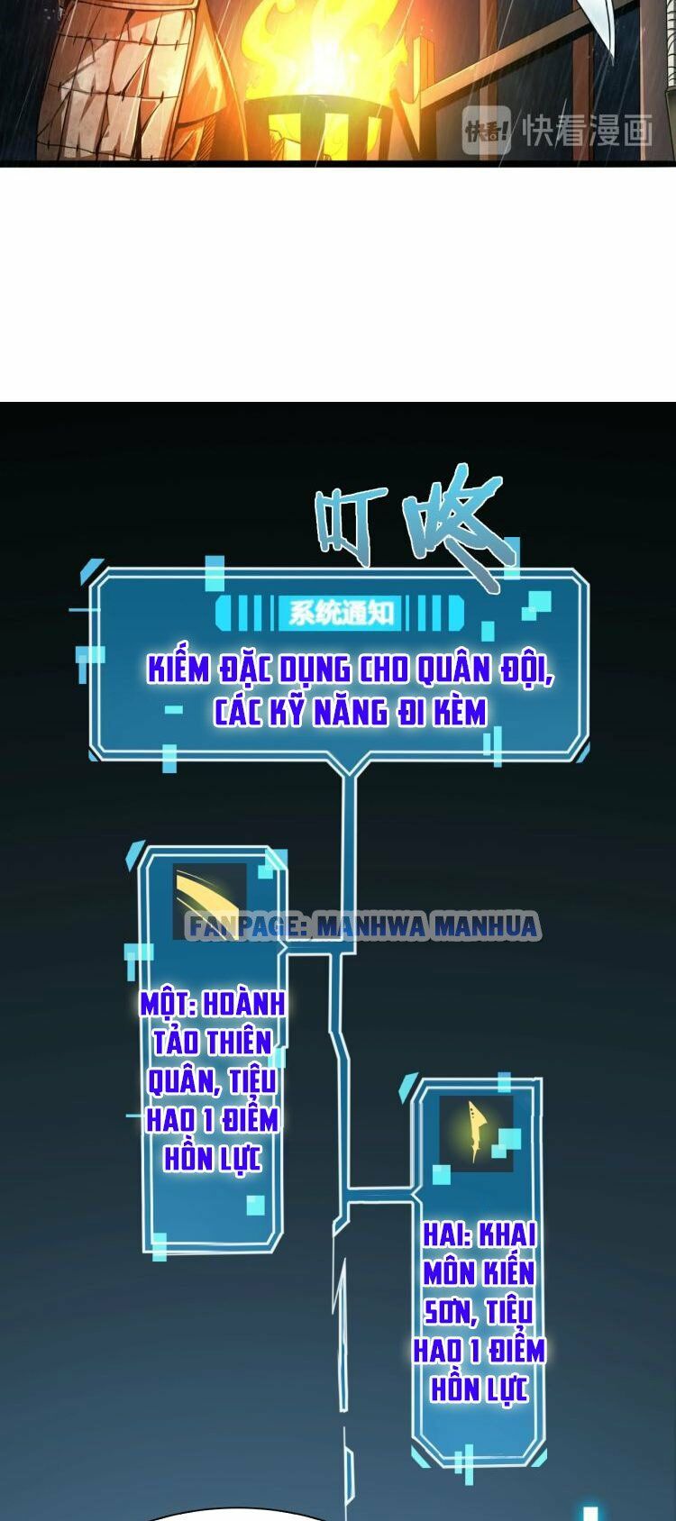 chư giới - tận thế online chapter 2 30