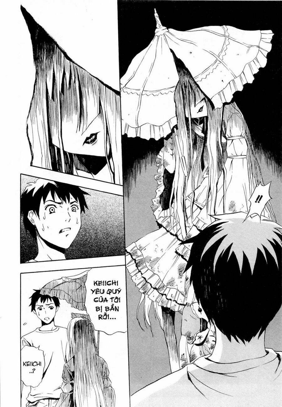 ibitsu (ryou haruka) chapter 1 16