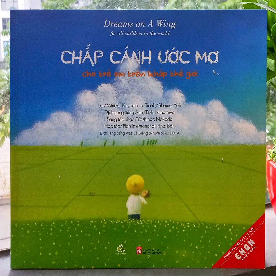 Chắp Cánh Ước Mơ (Cho Trẻ Em Trên Khắp Thế Giới)