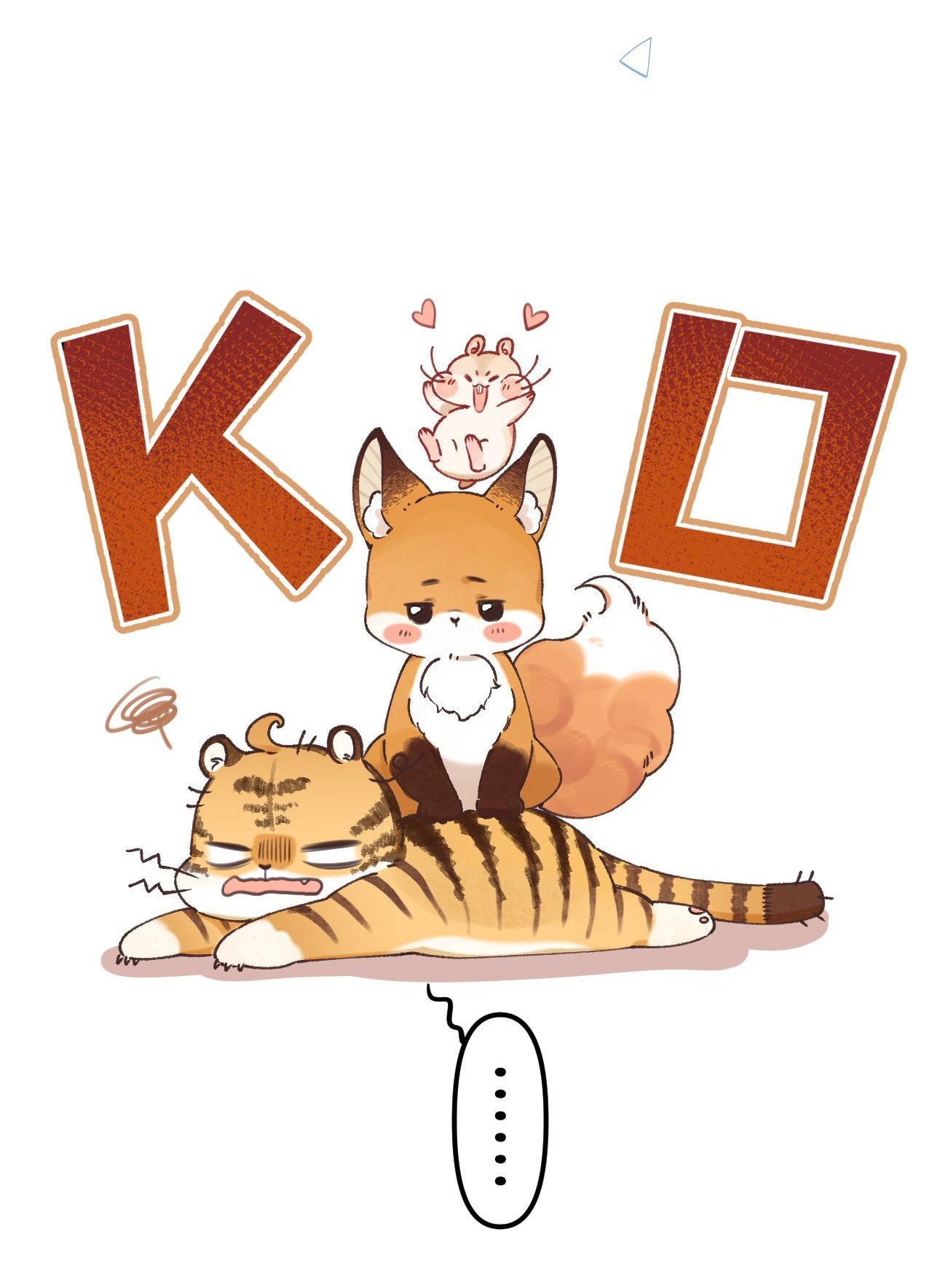 vụng trộm không thể giấu - mối tình thầm kín chapter 117.2 21