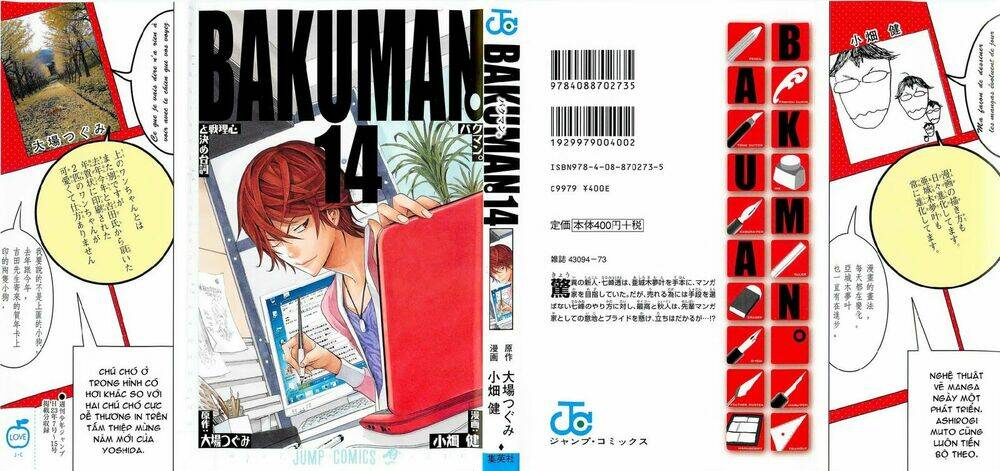 họa sĩ truyện tranh chapter 116 2