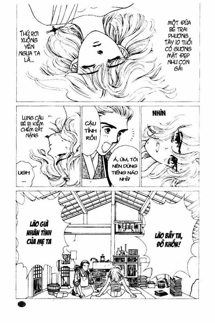 oedo wa nemuranai! chapter 4 5