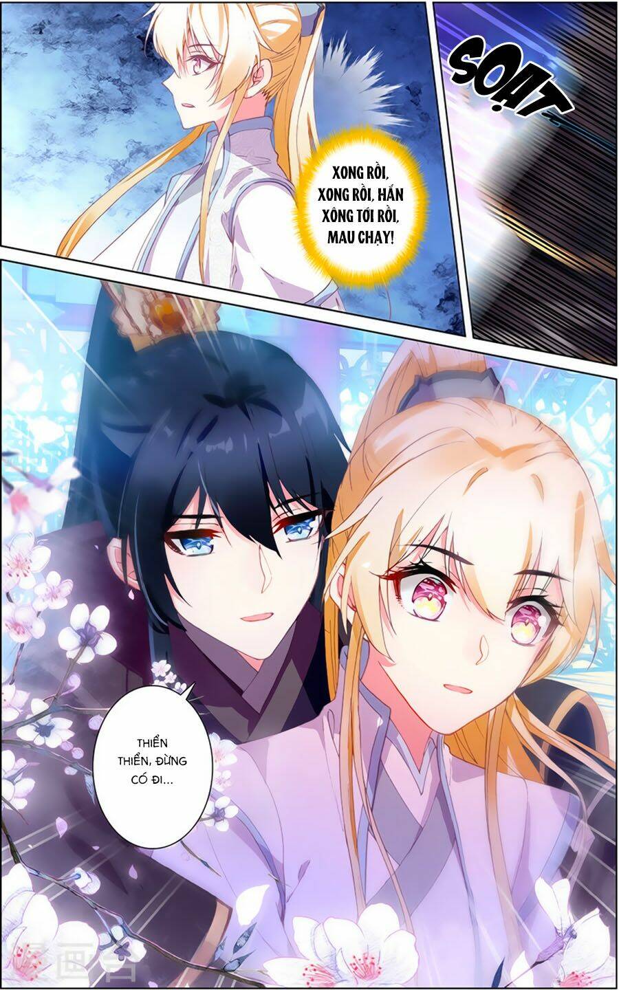 tam sinh tam thế - thập lý đào hoa chapter 31.2 7