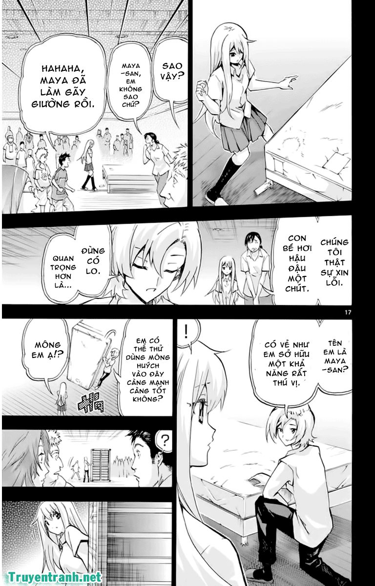 keijo!!!!!!!! (yml) chapter 121 7