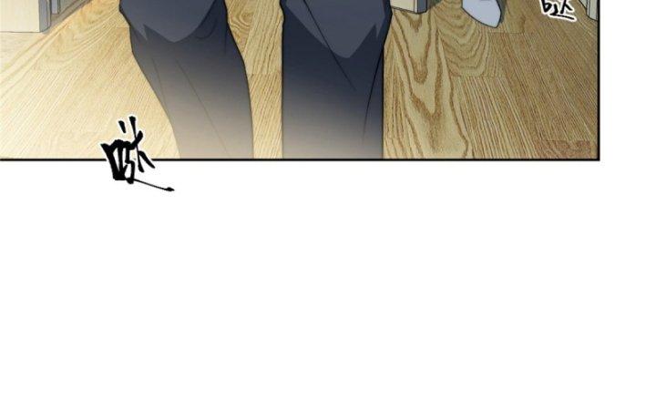 nữ chính chạy từ trong sách ra thì phải làm sao chapter 7 93