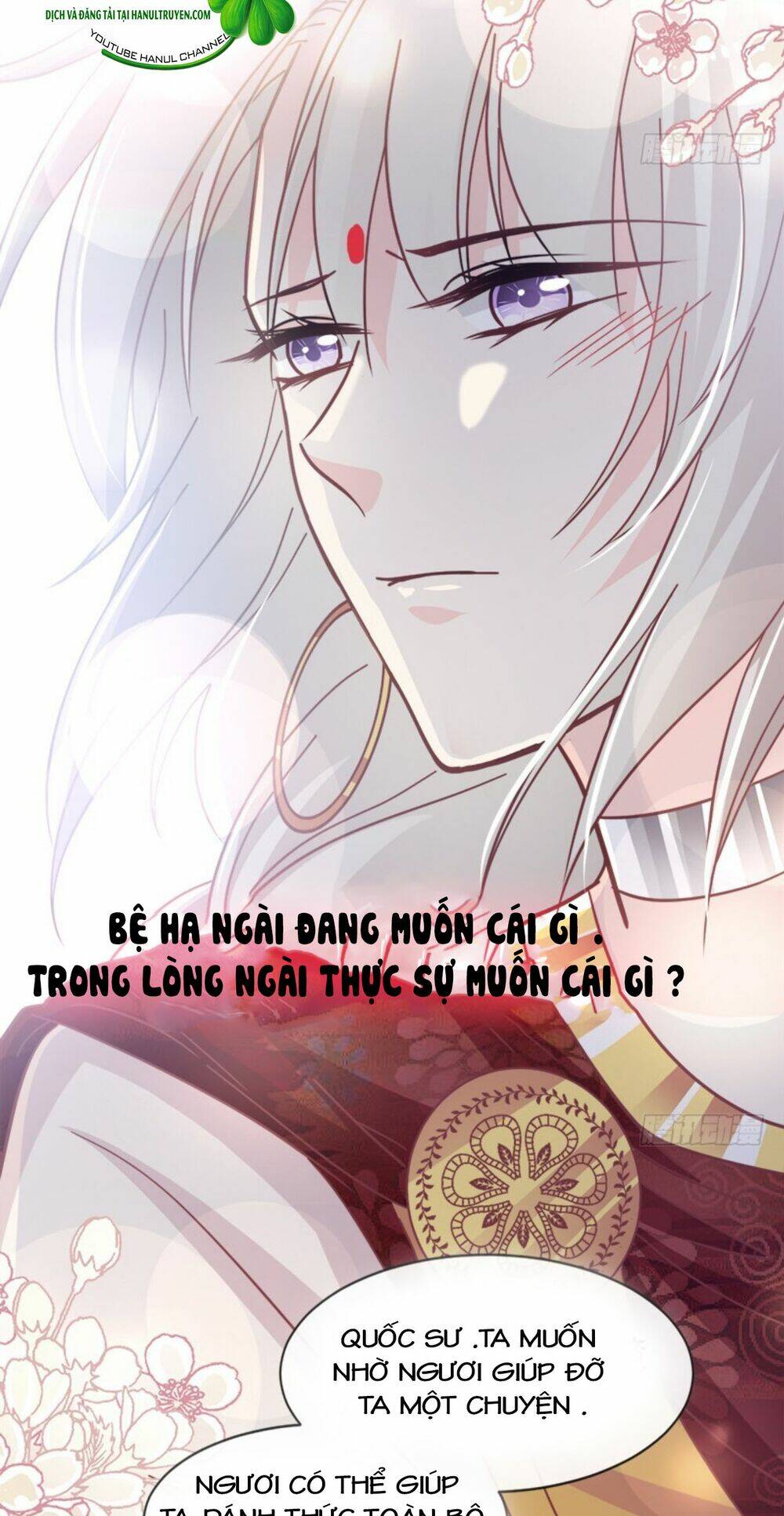 thiên hạ đệ nhất sủng phi chapter 85.1 13