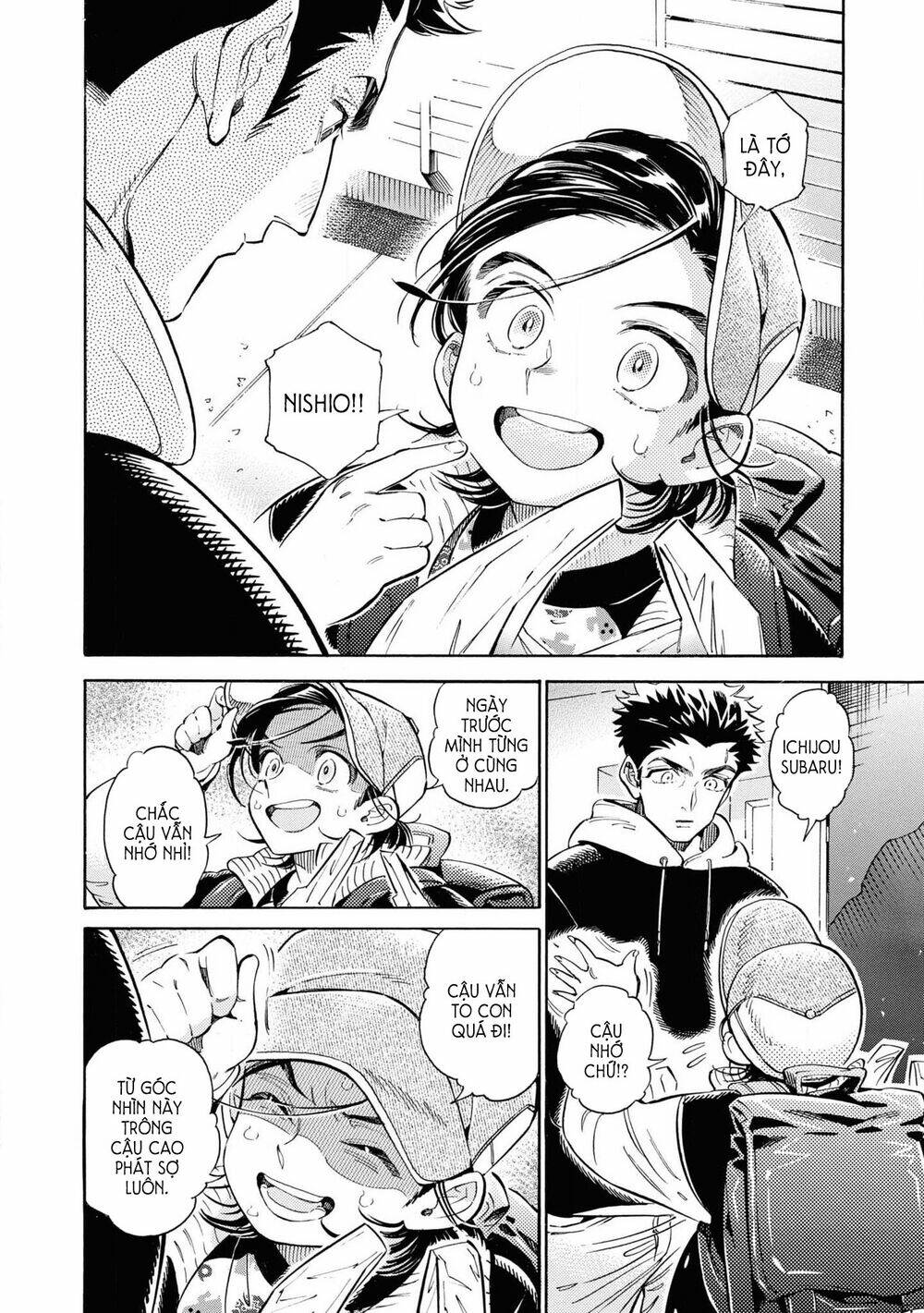 subaru to suu-san chapter 24 16