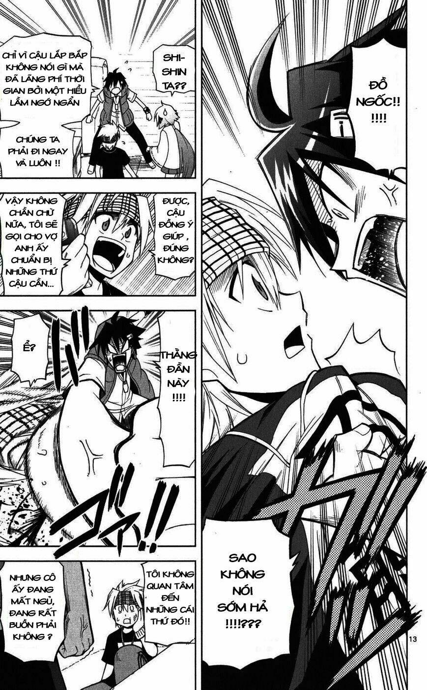 gankon chapter 23 14