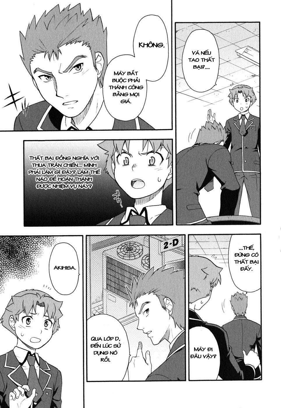 baka to test to shoukanjuu chapter 8 13