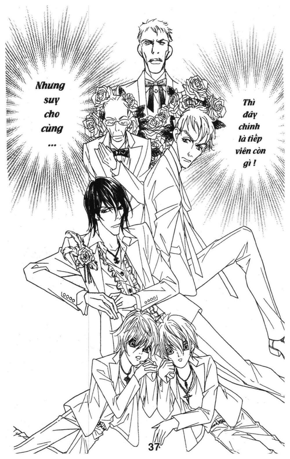 masochistic princess chapter 3 37