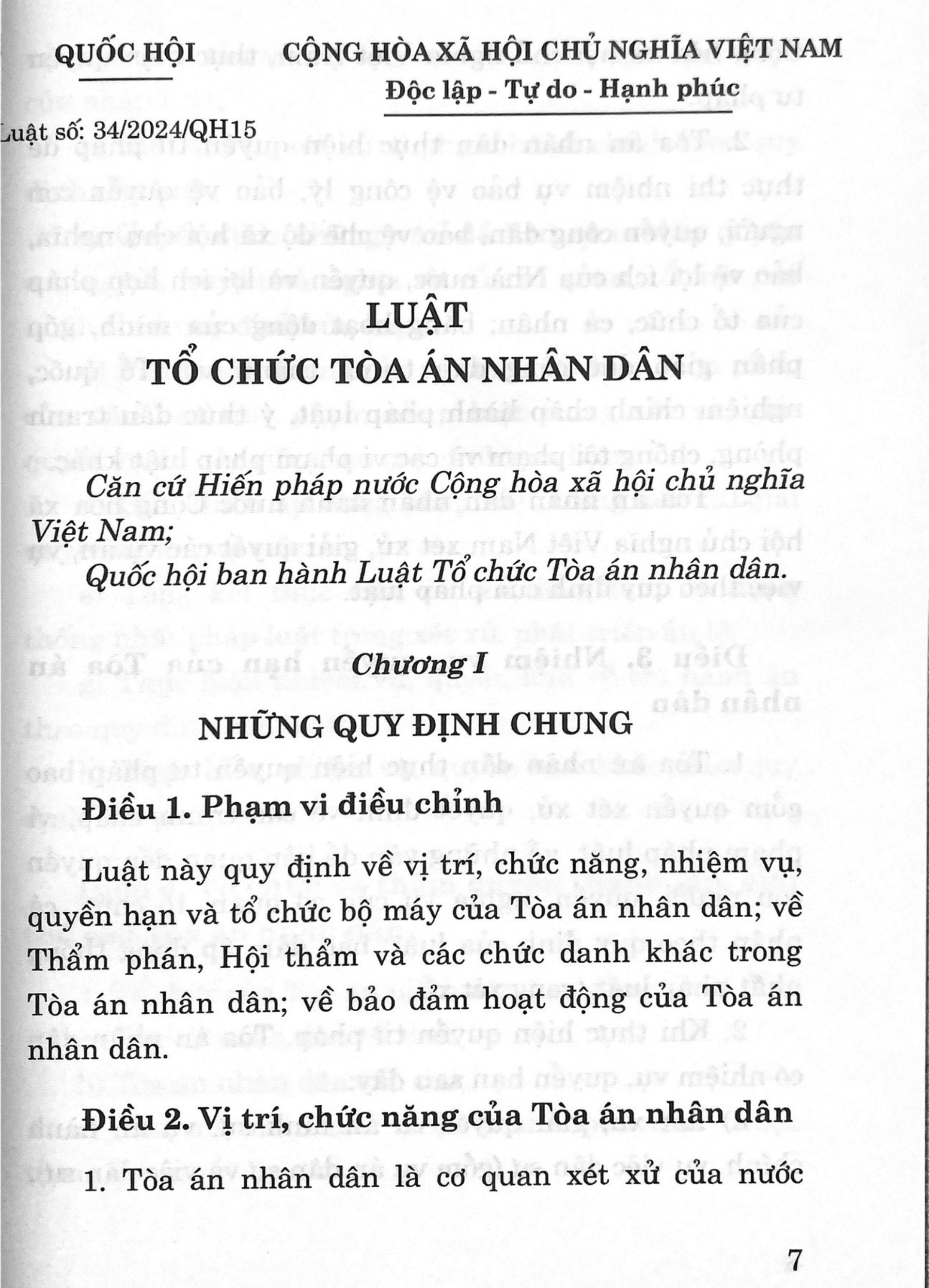 Luật tổ chức tòa án nhân dân năm 2024