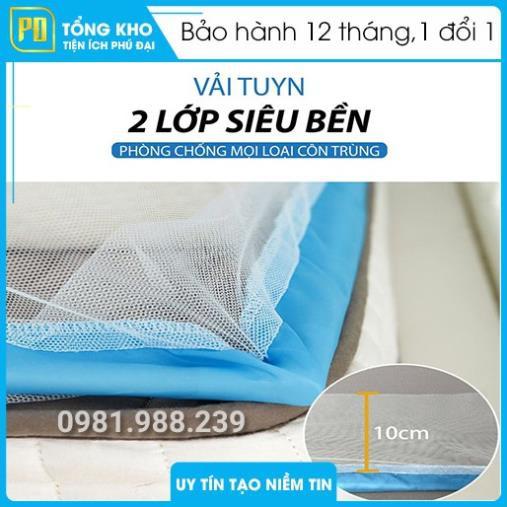 Màn Lưới Chống Muỗi Gấp Gọn 1,6mx2m ( ) Màn gấp Tiện Dụng Cho Người Lớn Và Trẻ Em (Mùng Lưới Chống Muỗi Cao Cấp)