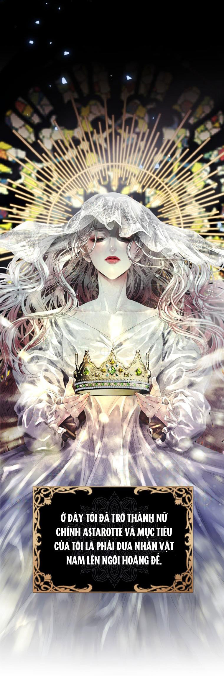 thà rằng để tôi trở thành nữ hoàng chapter 1.2 8