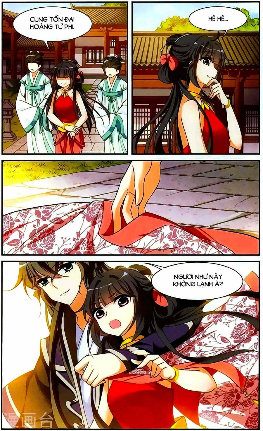 toàn cơ từ chapter 18.2 4