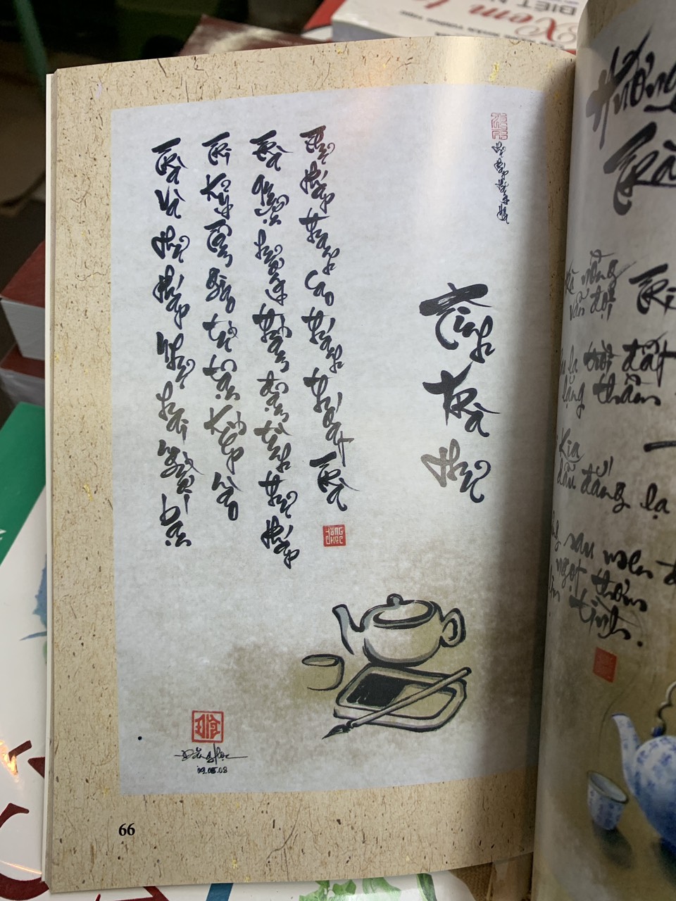 Cái Nhìn - Thơ, Thư, Họa (Đăng Học)