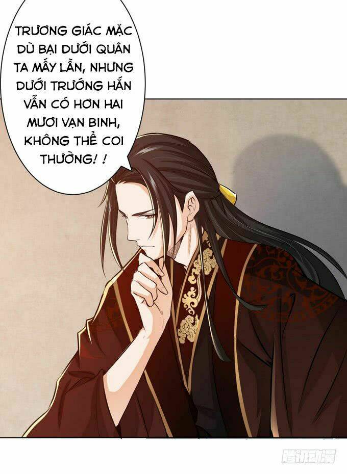 tam quốc chi vân thăng long khởi chapter 7 59