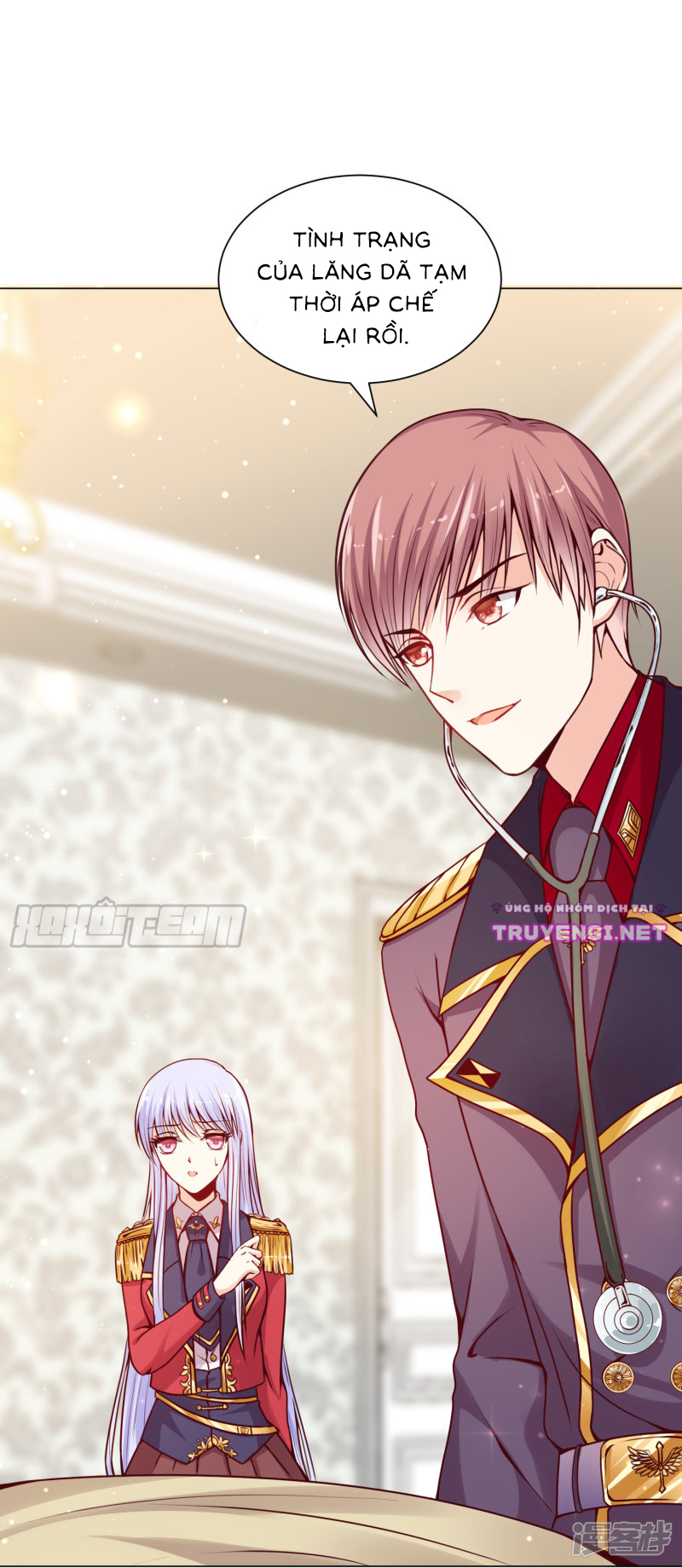 đế quốc tinh tế đệ nhất sủng hôn. chapter 11 11