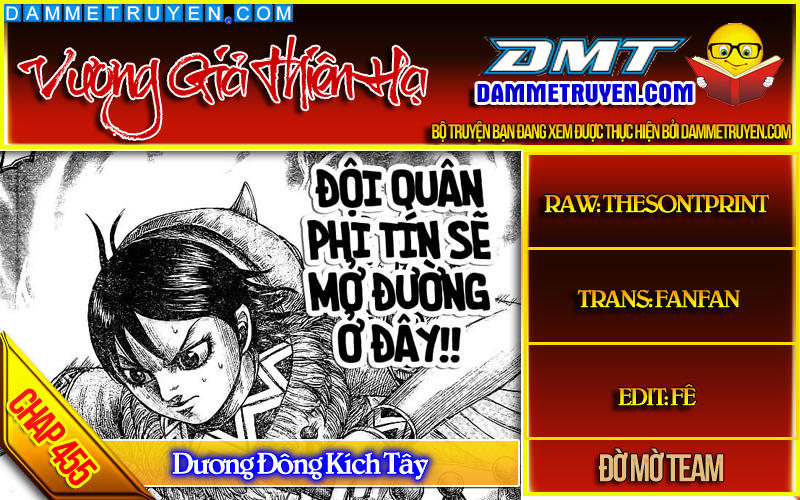 Vương Giả Thiên Hạ Chapter 455 - Trang 1