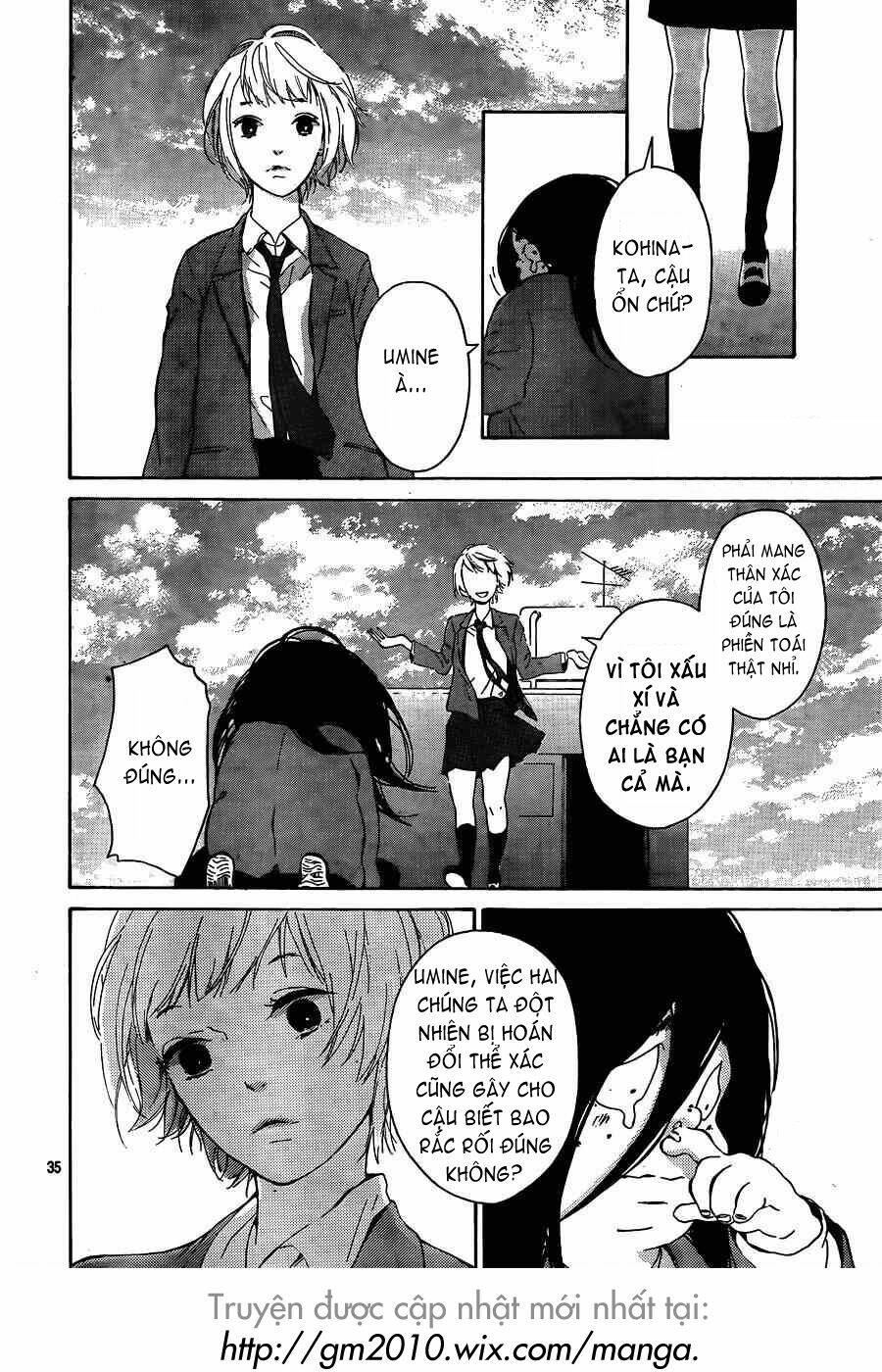 uchuu o kakeru yodaka chapter 1 35