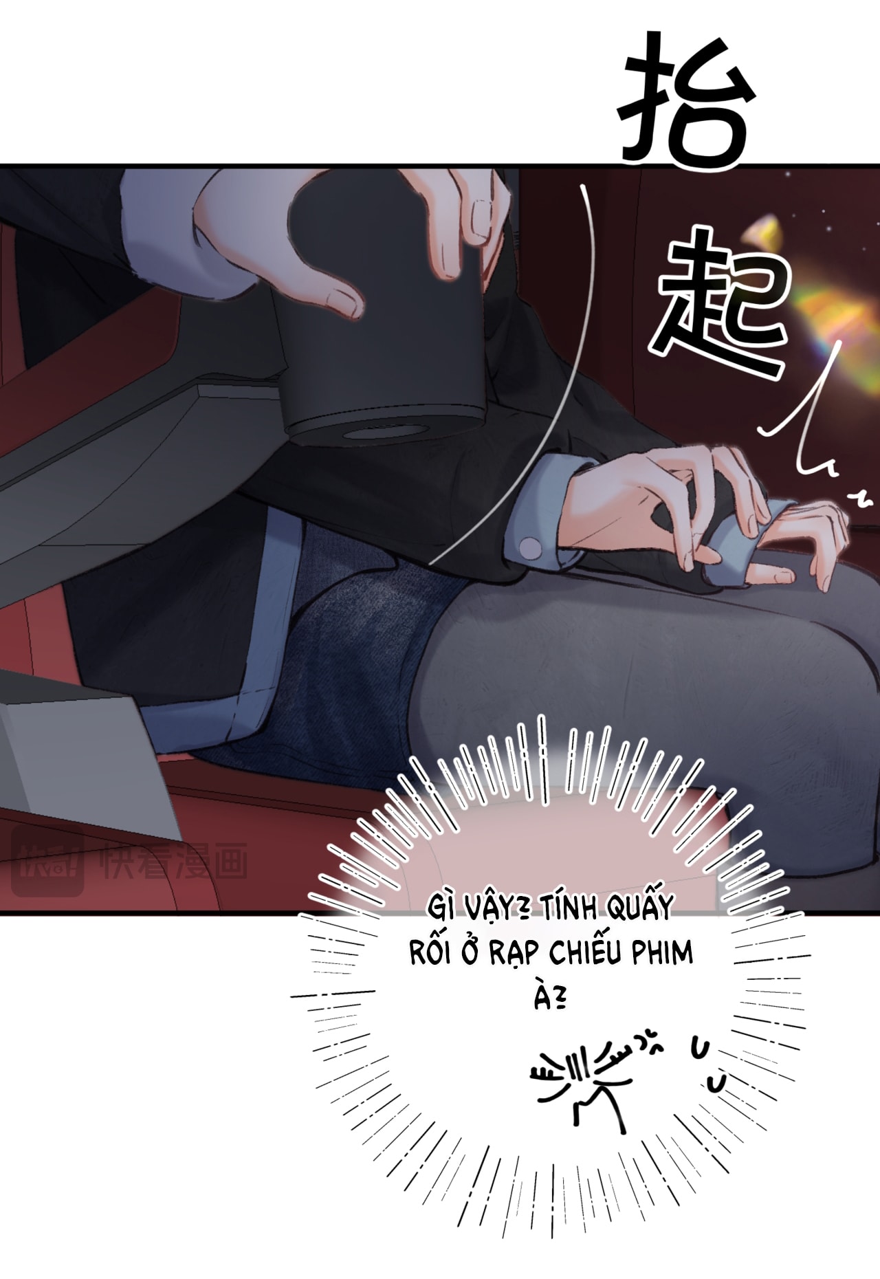 tôi mơ giữa ban ngày chapter 79 7