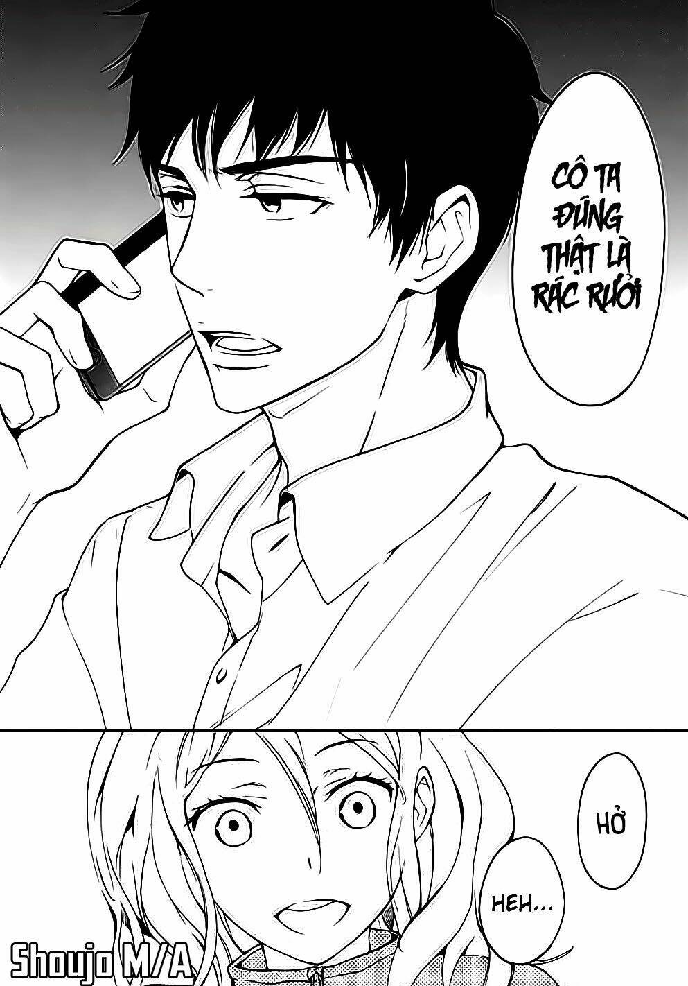 rabukome no baka chapter 1 21