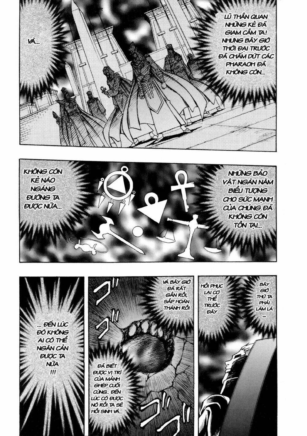 vua trò chơi - gx chapter 22 3