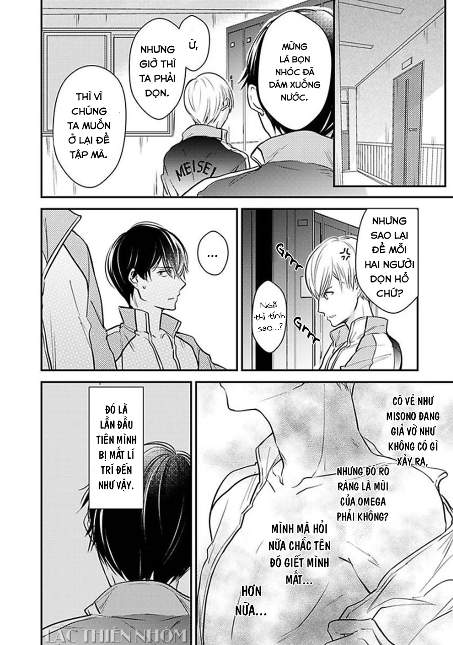 oboreru omega chapter 2 15