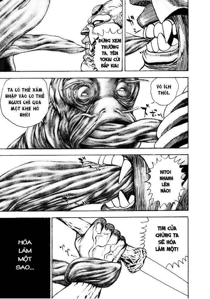 igyoujin oniwakamaru chapter 2 28