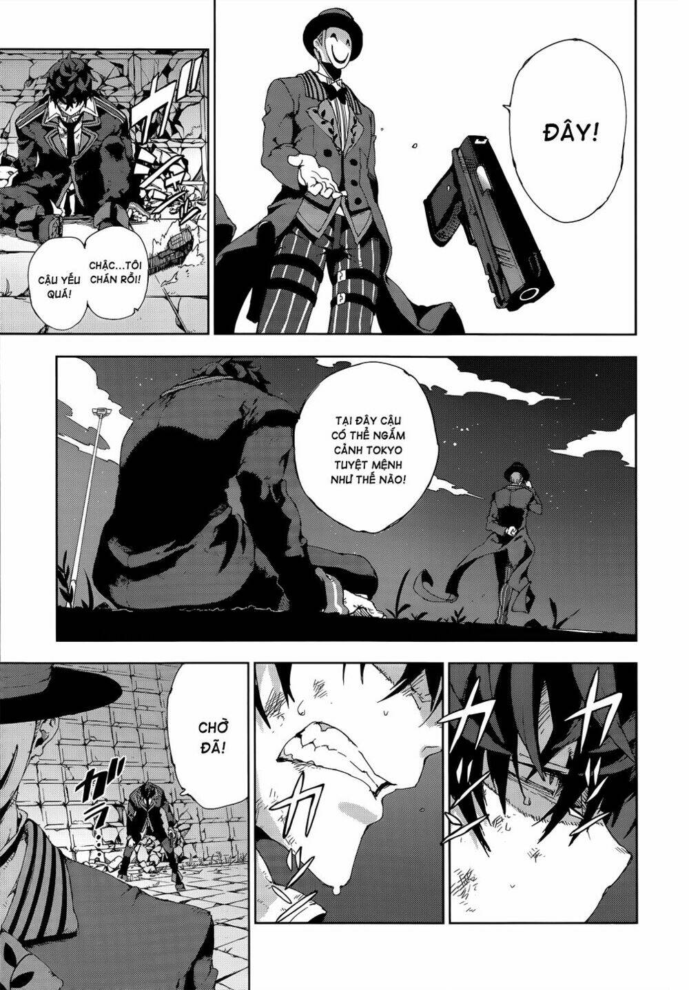 black bullet chapter 13 20