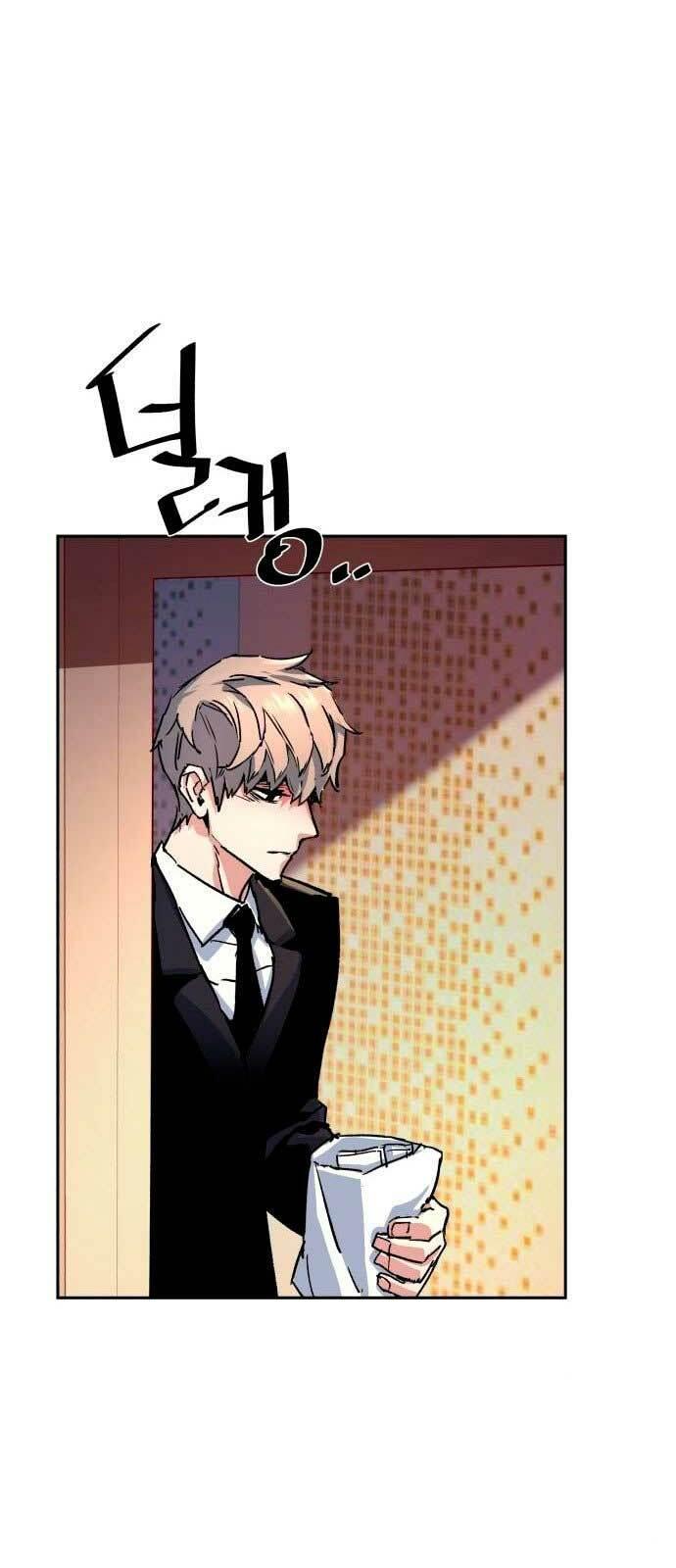 bạn học tôi là lính đánh thuê chapter 106 61