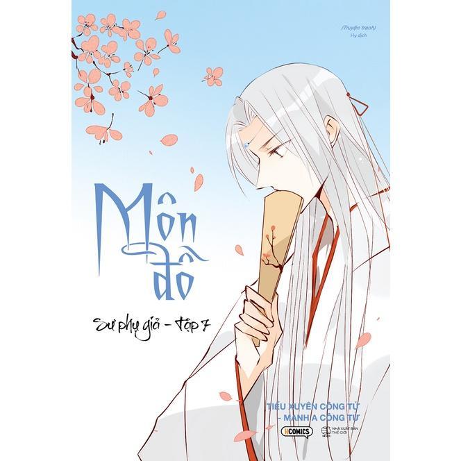 Sách Môn Đồ Sư Phụ Giả - Bản Quyền