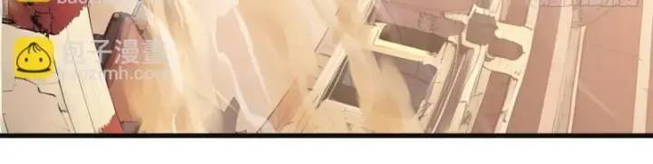 toàn dân thần vương: tôi hiến tế nghìn tỷ sinh linh! chapter 52 24