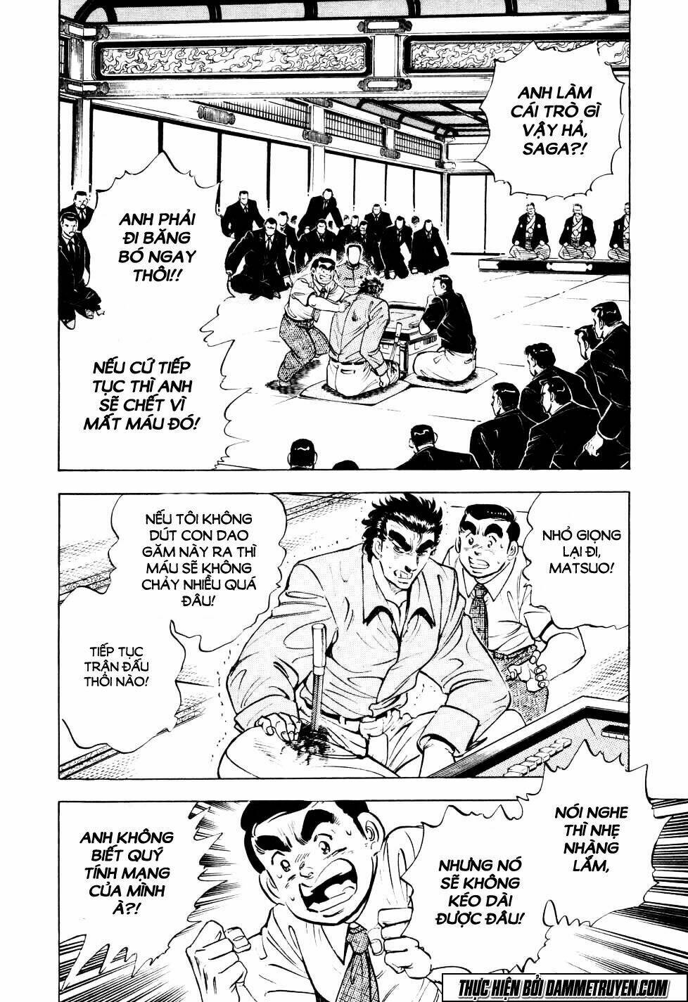 seikimatsu bakuroden saga chapter 6 4