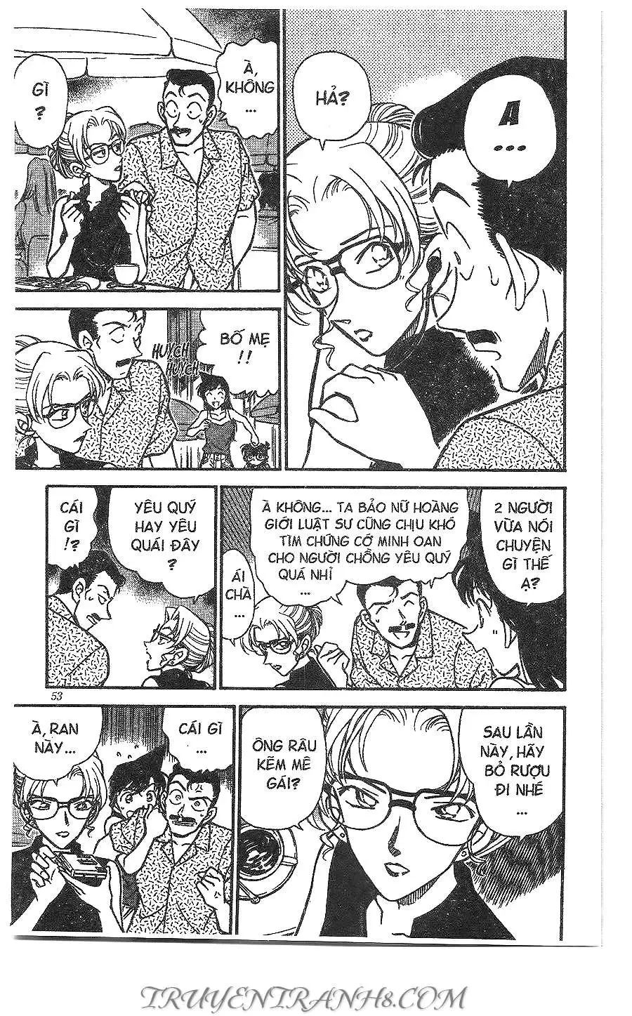 conan chapter 266 17