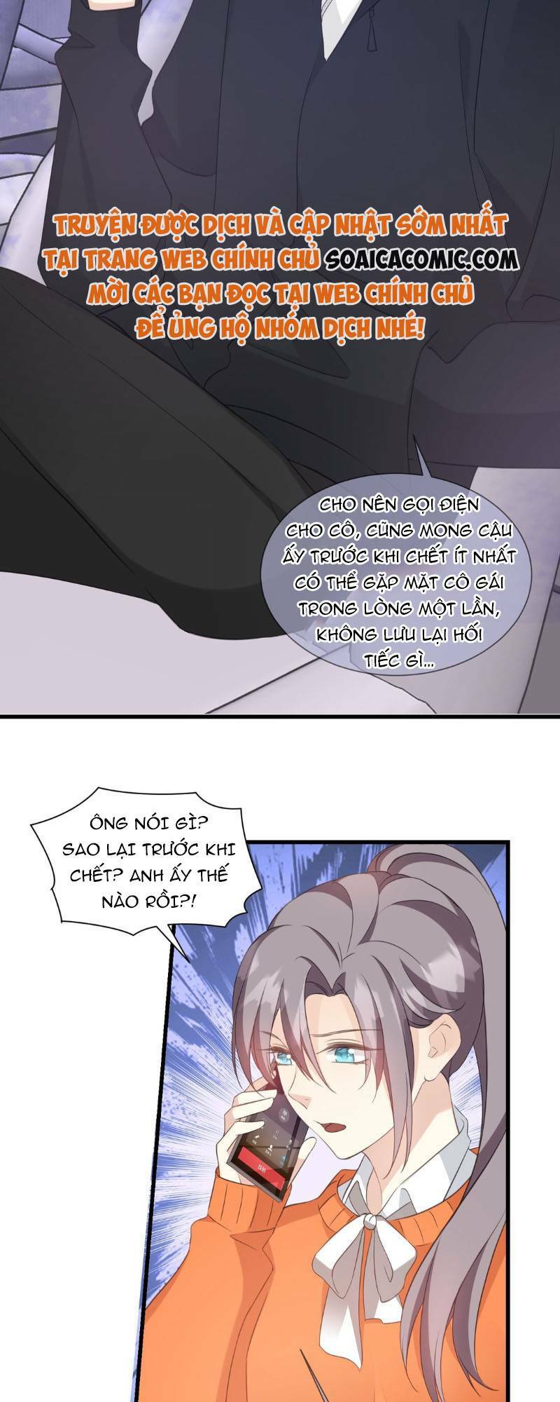 kiều thê hào môn chạy đi đâu chapter 36 11