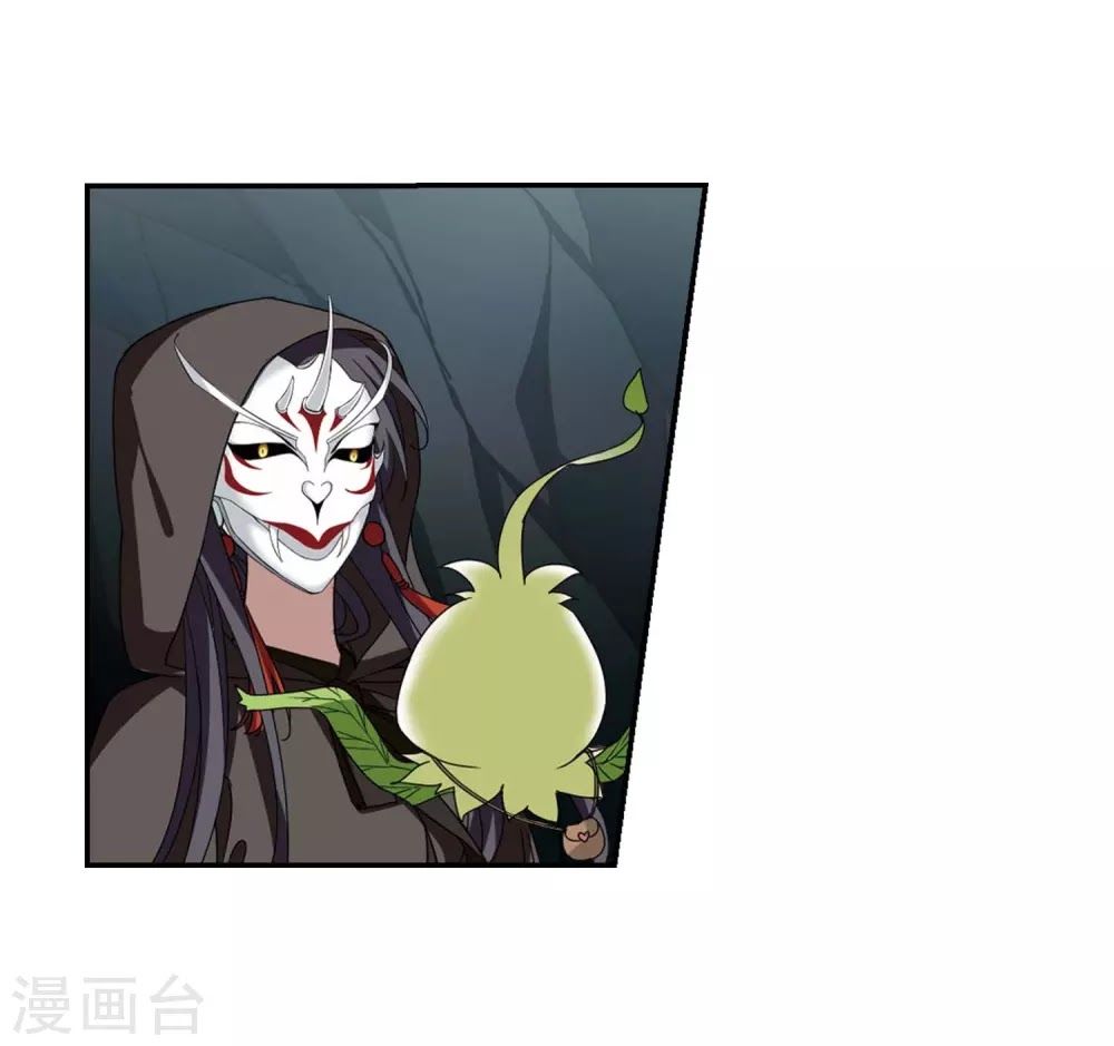 phượng nghịch thiên hạ chapter 177 19