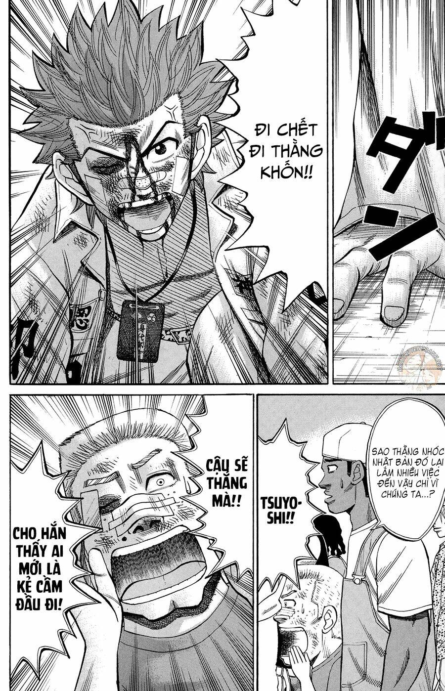 nanba mg5 chapter 41 5