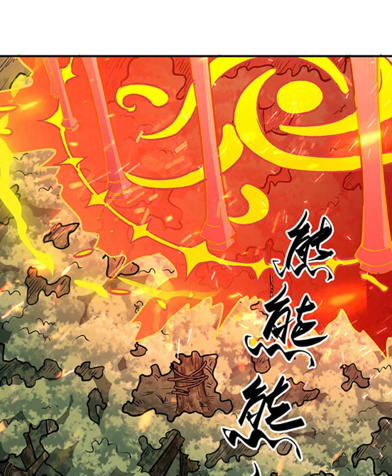 võ đạo độc tôn chapter 474 1