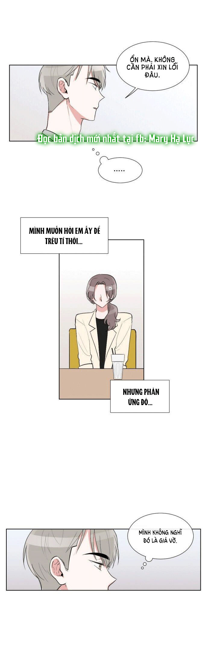 gatabutata chapter 30.1 10