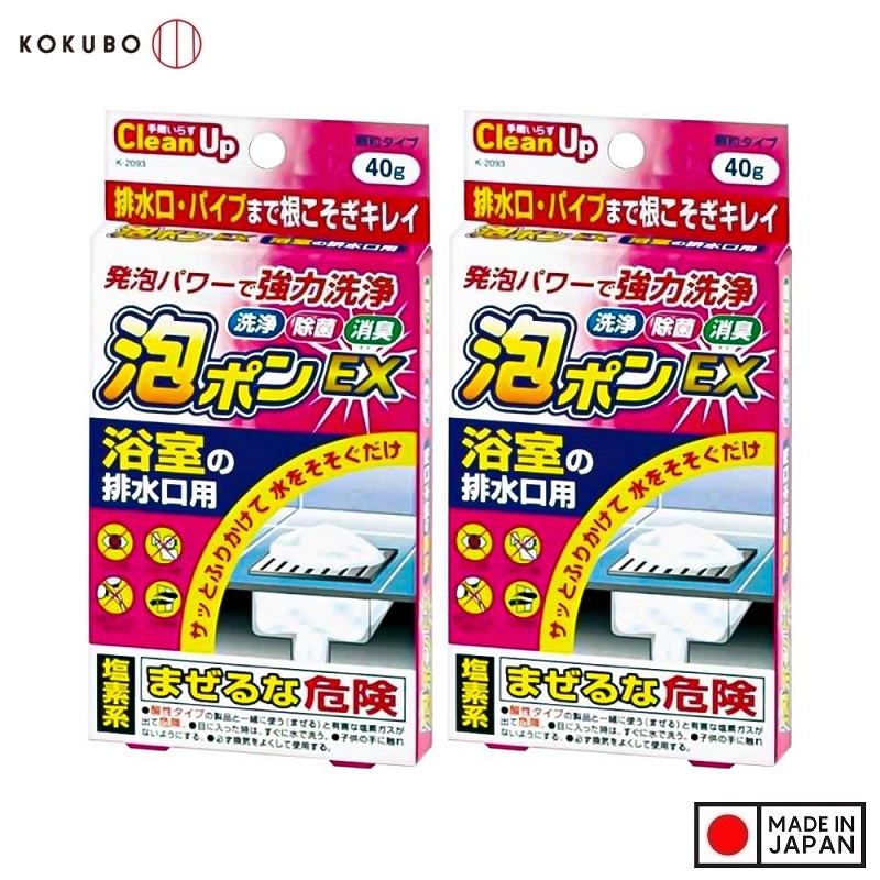 Bột thông tắc đường ống nhà tắm Kokubo 40g - Made in Japan